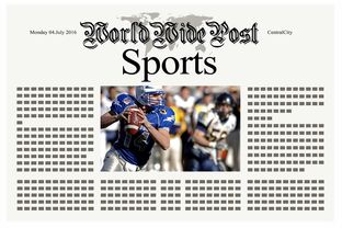 开云在线直播-体育新闻中心推动体育赛事5G直播技术应用，5g+ar+体育